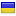 online-share.org server is located in Ukraine
